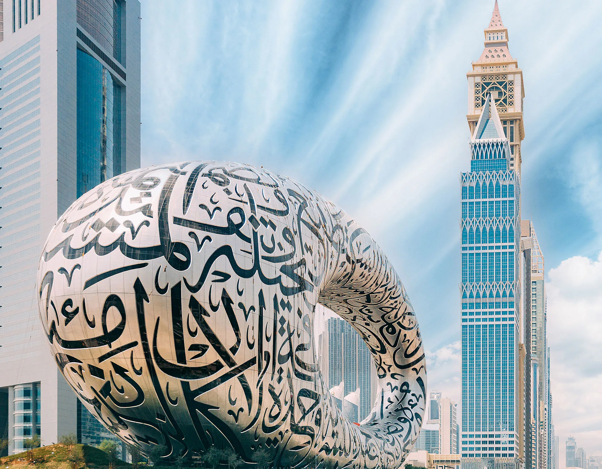 How to Judge Whether a Dubai Property Suits an End User
