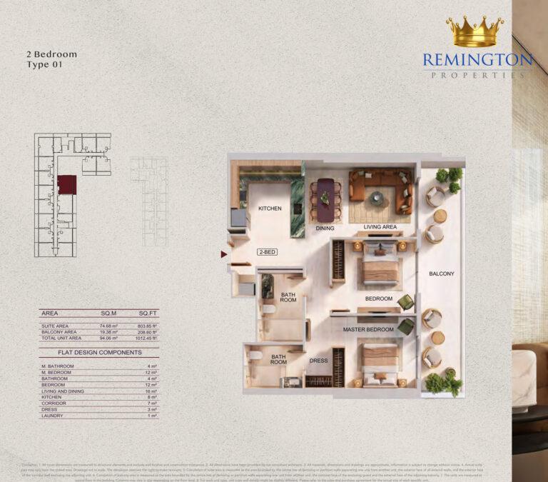 Binghatti Spectre two-bedroom Type 01 floor plan, 1,012.45 sq ft total area