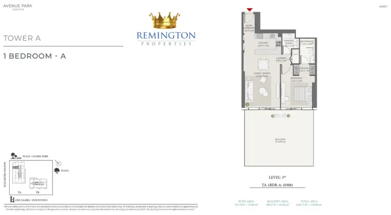 Avenue Park Towers II Tower A 1 bedroom Type A floor plan