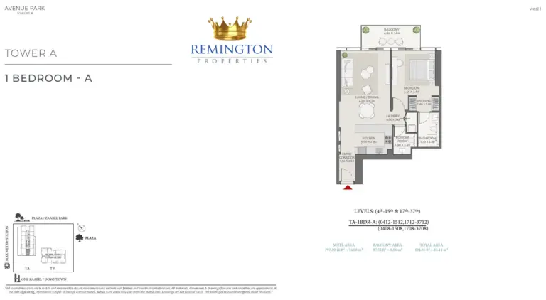 Avenue Park Towers II Tower A 1 bedroom Type A floor plan