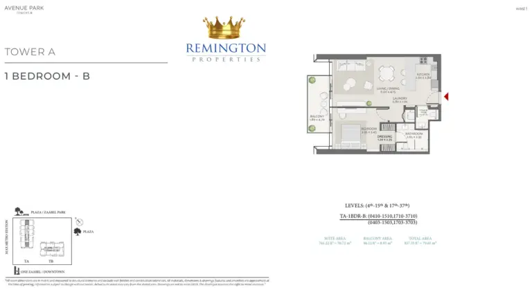 Avenue Park Towers II Tower A 1 bedroom Type B floor plan