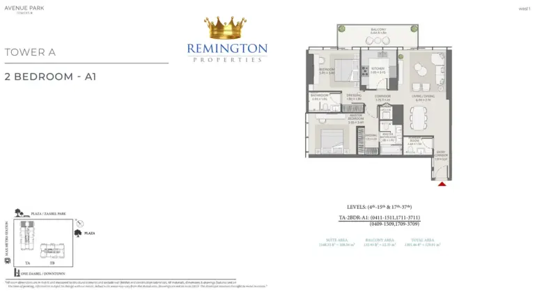Avenue Park Towers II Tower A 2 bedroom Type A1 floor plan