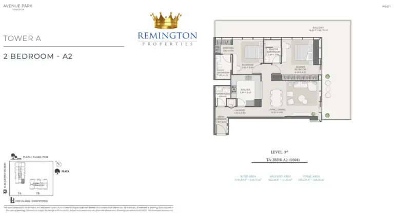 Avenue Park Towers II Tower A 2 bedroom Type A2 floor plan