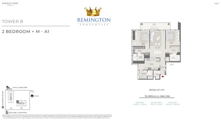 Avenue Park Towers II Tower B 2 bedroom plus maid Type A1 floor plan