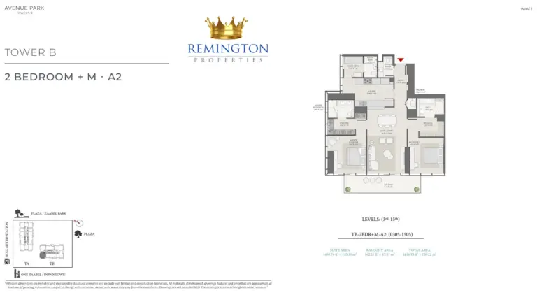 Avenue Park Towers II Tower B 2 bedroom plus maid Type A2 floor plan
