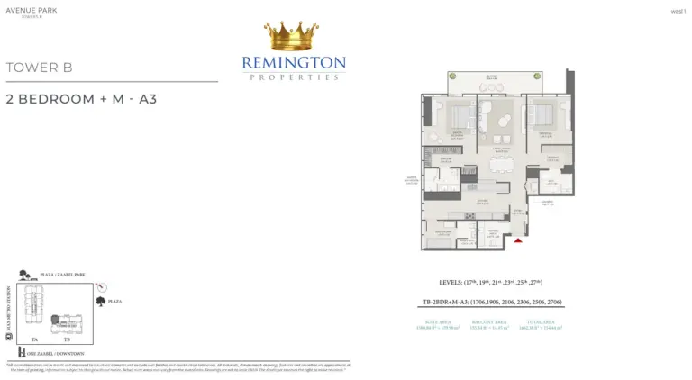 Avenue Park Towers II Tower B 2 bedroom plus maid Type A3 floor plan