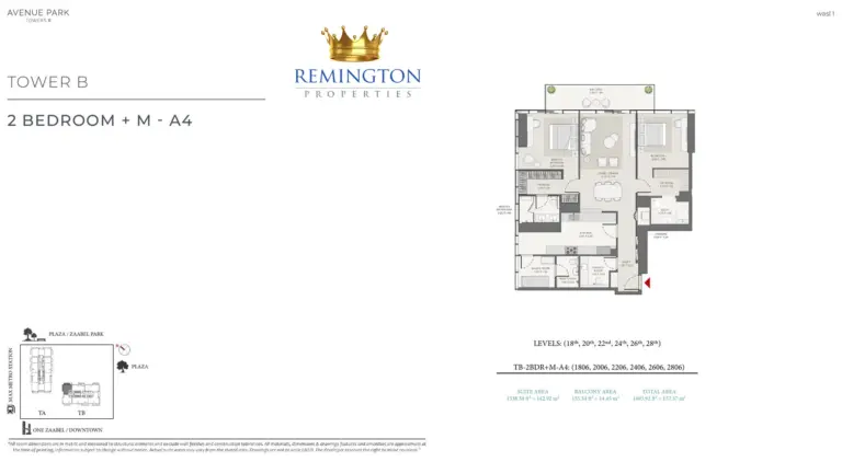 Avenue Park Towers II Tower B 2 bedroom plus maid Type A4 floor plan