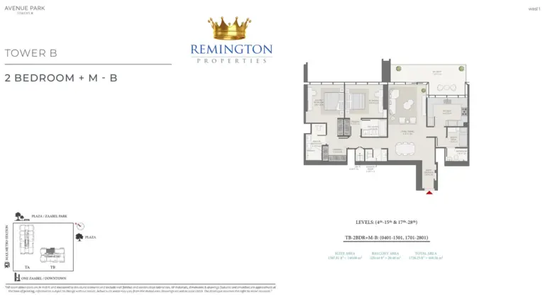 Avenue Park Towers II Tower B 2 bedroom plus maid Type B floor plan