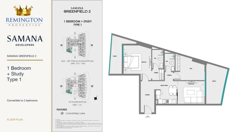 SAMANA Greenfield 2 1 Bedroom + Study Type 1 floor plan with unit keyplan