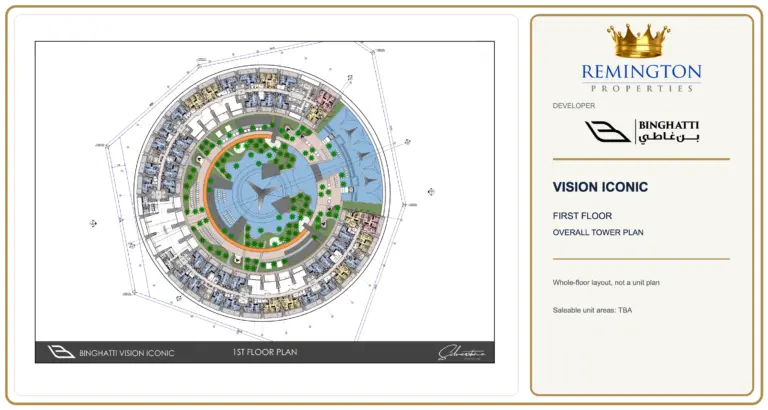 Overall first-floor tower plan for Vision Iconic showing residences around the central pool and landscaped area